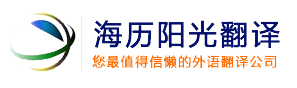 河北逍迪絲網制品有限公司